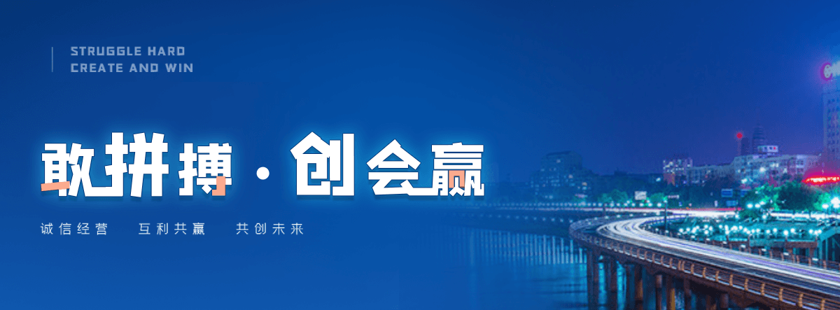 海兴金属雕塑厂家